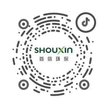 關(guān)注首信環(huán)保抖音視頻號(hào)